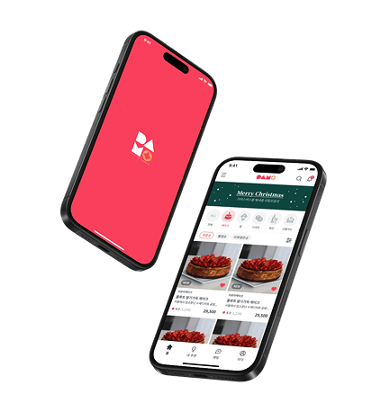 개인화된 예약 플랫폼